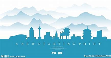 鹽城網站設計 融合地方特色與現代化需求的權威視角