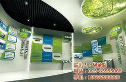 鹽城展廳設計成本解析 從賽途會展設備到網站設計的綜合考量