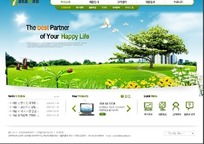 數碼產品公司網頁模版設計下載 打造鹽城網站設計的未來